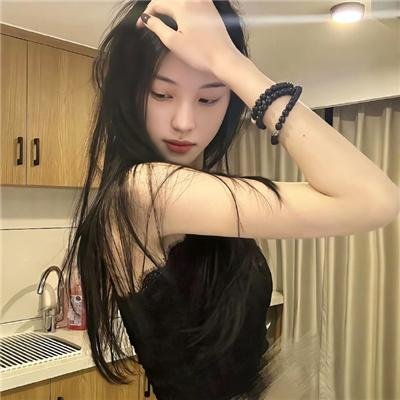 疵